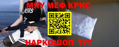 PSILOCYBIN Можга