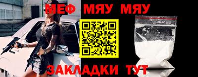 марки nbome Можайск