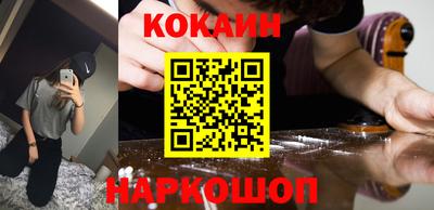 PSILOCYBIN Можга