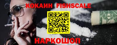PSILOCYBIN Можга