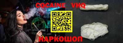 PSILOCYBIN Можга
