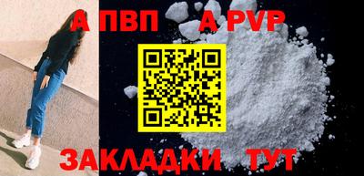 PSILOCYBIN Можга