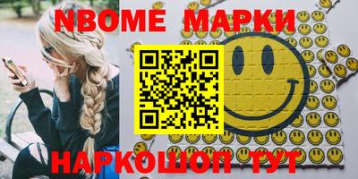СК Моздок