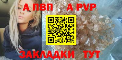 PSILOCYBIN Можга