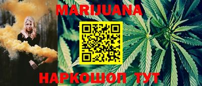 PSILOCYBIN Можга