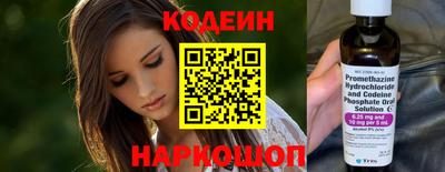 СК Моздок