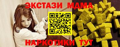 СК Моздок