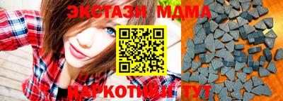 СК Моздок