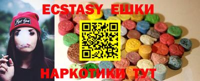 СК Моздок