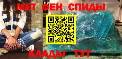 СК Моздок