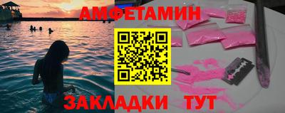 СК Моздок
