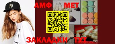 СК Моздок
