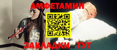 СК Моздок