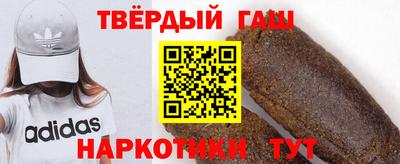 PSILOCYBIN Можга
