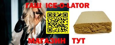 марки nbome Можайск
