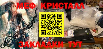 PSILOCYBIN Можга