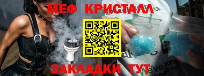 PSILOCYBIN Можга